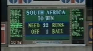 Famous matches getting affected by Rain