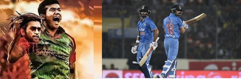 Dhoni vs Bangladesh Team